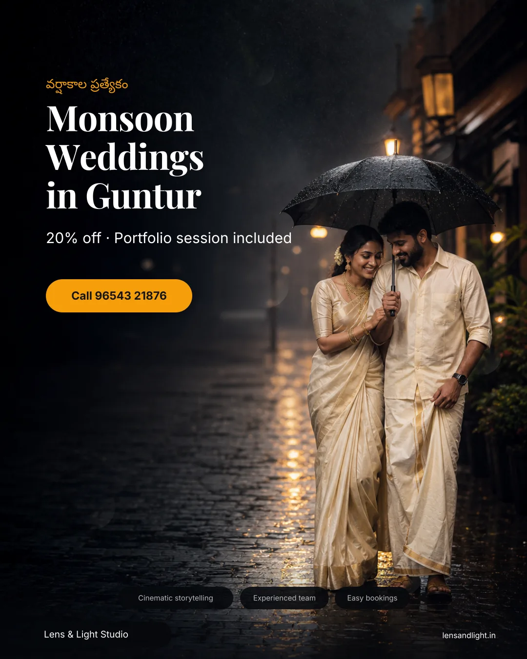 Weddings design